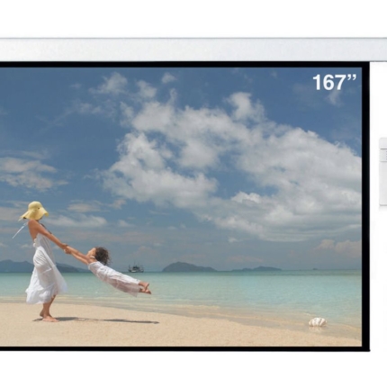 NAPOFIX ELECTRIC SCREEN 300X300 167 INCH WITH FRAME - E11-3080